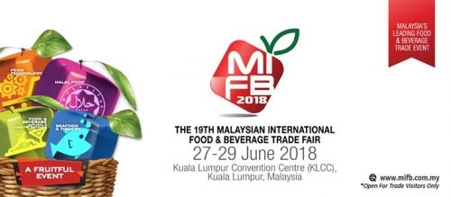 正昇參展MIFB 2018馬來西亞國際食品展