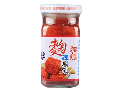 紅麴小辣腐乳130g